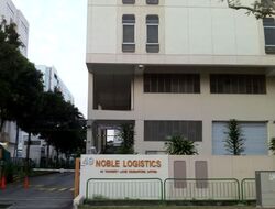 Noble Warehouse (D13), Factory #562096011